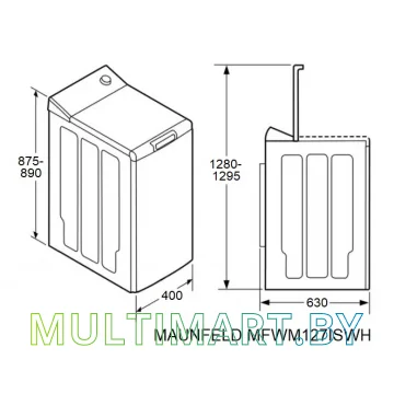 Стиральная машина MAUNFELD MFWM127ISWH картинка 13